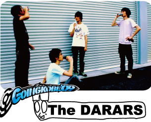 The DARARS