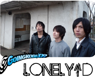 LONELY↑D