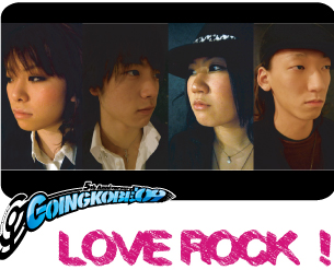 LOVE ROCK!